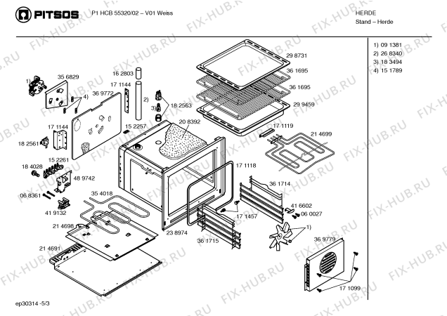 Схема №5 P1HCB42427 с изображением Крышка для плиты (духовки) Bosch 00369779