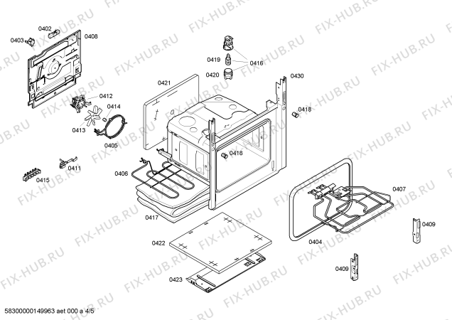 Схема №3 HCE748320S с изображением Кольцо для плиты (духовки) Bosch 00619444