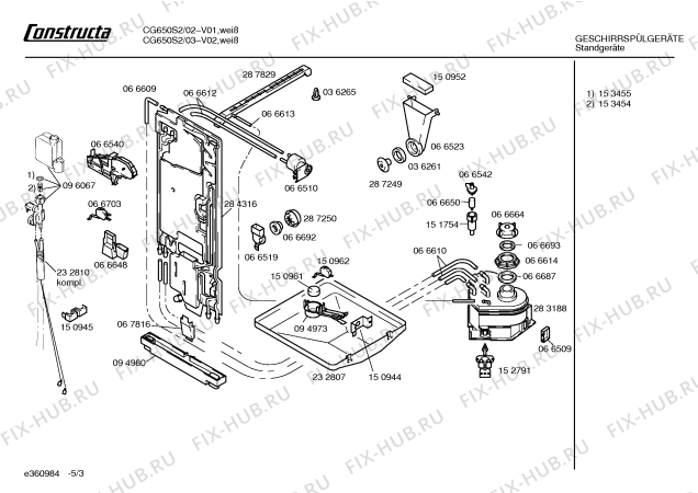 Схема №4 CG550S4 DOMO500 с изображением Монтажный набор для посудомойки Bosch 00094983