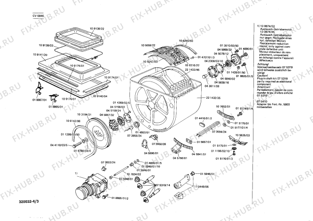 Взрыв-схема стиральной машины Constructa CV0846 - Схема узла 03