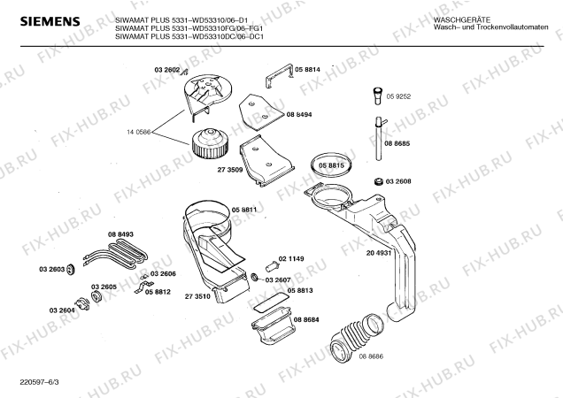 Взрыв-схема стиральной машины Siemens WD53310DC SIWAMAT PLUS 5331 - Схема узла 03