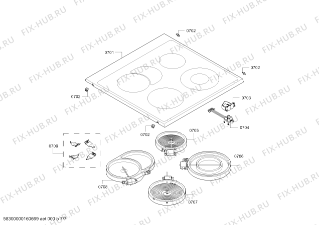 Взрыв-схема плиты (духовки) Bosch HLN454420 - Схема узла 07