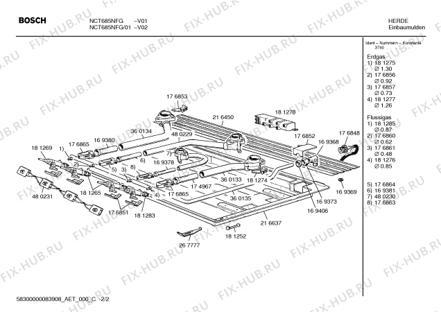 Взрыв-схема плиты (духовки) Bosch NCT685NFG - Схема узла 02