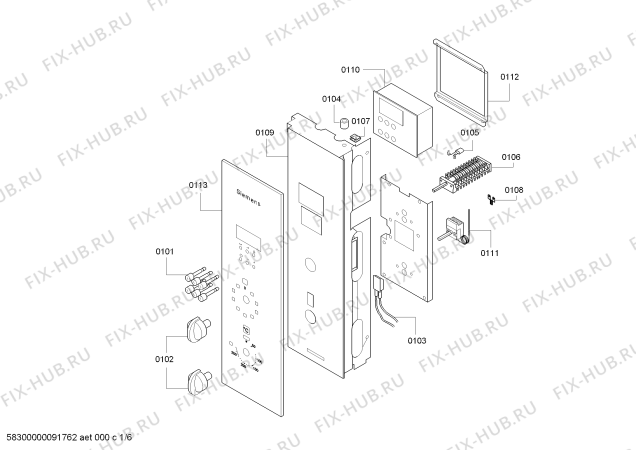 Схема №3 HB90054 с изображением Внутренняя дверь для электропечи Bosch 00437604