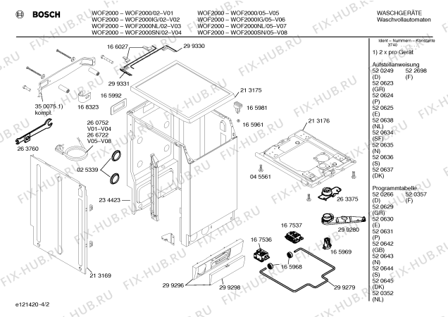 Схема №3 WOF2000IG WOF2000 с изображением Инструкция по эксплуатации для стиральной машины Bosch 00523486