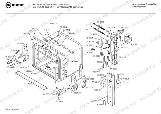 Взрыв-схема посудомоечной машины Neff S5130W0 - Схема узла 02