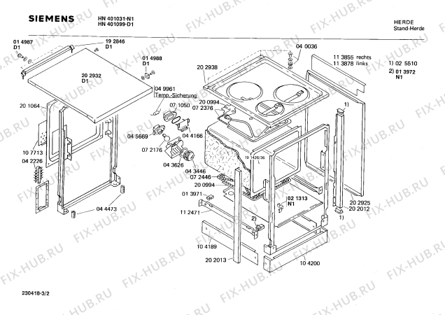 Схема №3 HN409337 с изображением Переключатель для духового шкафа Siemens 00027413