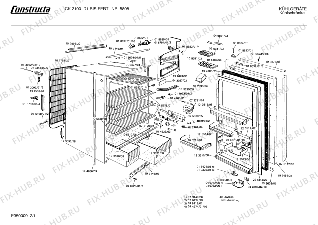 Схема №2 KE214458 с изображением Внутренняя дверь для холодильника Siemens 00221313