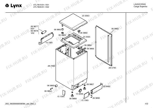 Схема №4 4TL783A с изображением Часть корпуса для стиралки Bosch 00295637