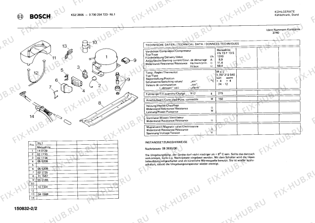 Взрыв-схема холодильника Bosch 0700254723 KSZ2605 - Схема узла 02