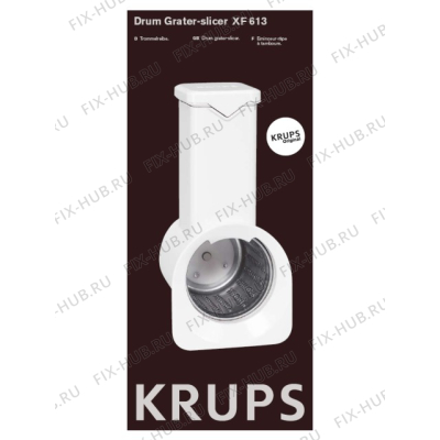 Насадка, диск для электрокомбайна Krups XF613101 в гипермаркете Fix-Hub