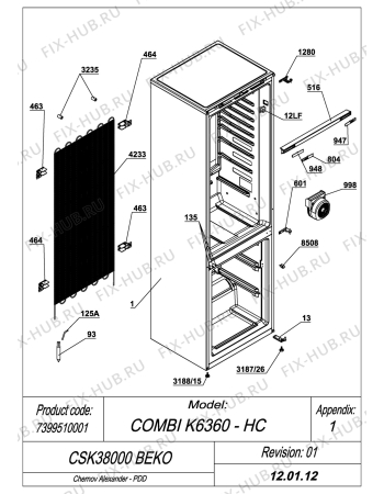 Схема №5 CSK351CA BEKO (7399510003) с изображением Электрокомпрессор для холодильника Beko 4541770600