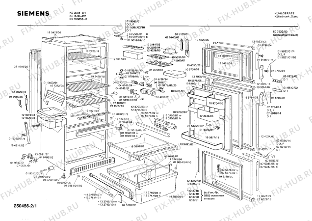 Схема №2 KS351858 с изображением Ручка для холодильной камеры Siemens 00075784