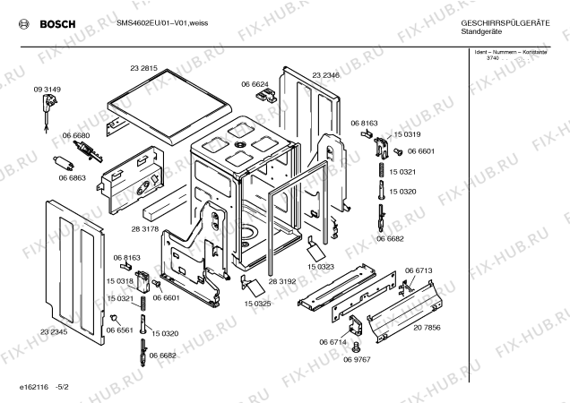 Взрыв-схема посудомоечной машины Bosch SMS4602EU - Схема узла 02