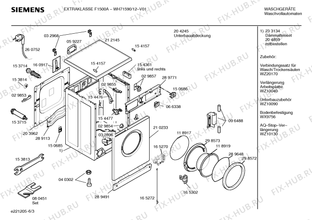 Схема №3 WH71590 EXTRAKLASSE F1500A с изображением Вкладыш в панель для стиралки Siemens 00263390