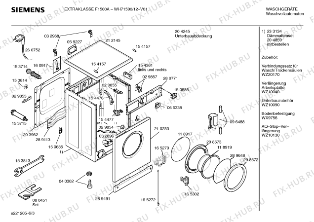 Схема №3 WH71590 EXTRAKLASSE F1500A с изображением Вкладыш в панель для стиралки Siemens 00263392