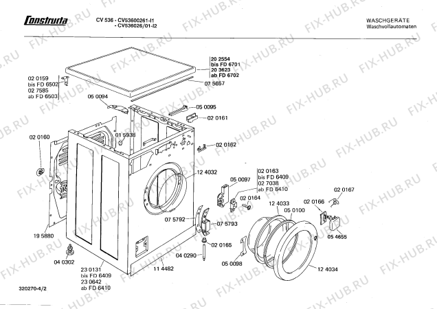 Схема №3 CV54200261 CV542 с изображением Ручка для стиралки Bosch 00084885