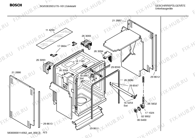 Схема №6 SGI53E02EU с изображением Краткая инструкция для электропосудомоечной машины Bosch 00589652