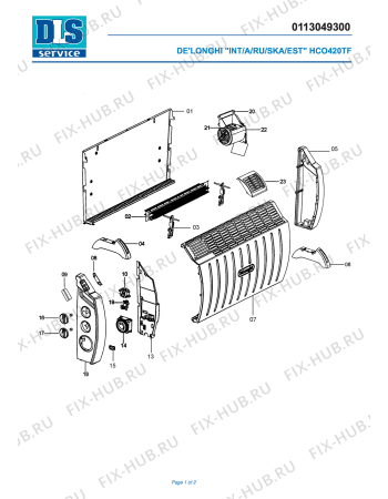Схема №1 HCO 420FT с изображением Модуль (плата) для обогревателя (вентилятора) DELONGHI 5911310011