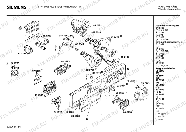 Схема №3 WM43010 SIWAMAT PLUS 4301 с изображением Панель управления для стиралки Siemens 00280767