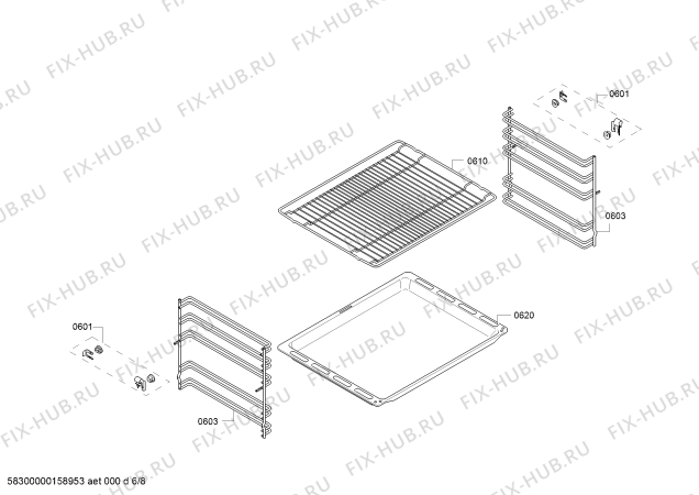 Схема №6 HGV85D221F с изображением Панель управления для духового шкафа Bosch 00707693