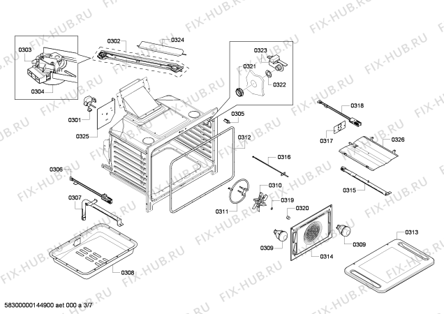 Схема №6 HES7282U с изображением Тепловой экран для духового шкафа Bosch 00681460