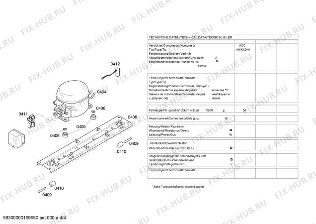 Взрыв-схема холодильника Profilo BD4607ANFE - Схема узла 04