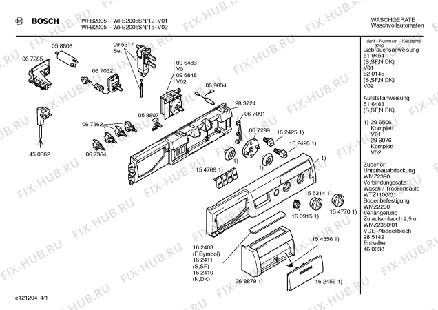 Схема №2 WFB1605SN BOSCH WFB 1605 с изображением Инструкция по эксплуатации для стиралки Bosch 00519454