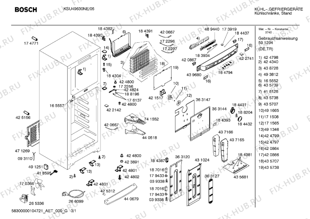 Схема №2 KSU49630NE с изображением Дверь для холодильной камеры Bosch 00473372