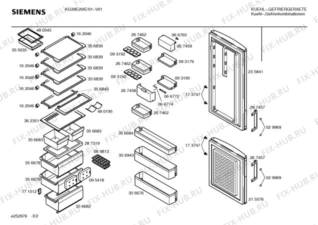 Схема №2 KG39E20IE с изображением Панель для холодильника Siemens 00362589