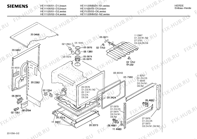 Схема №2 HE12120 с изображением Панель для духового шкафа Siemens 00278280