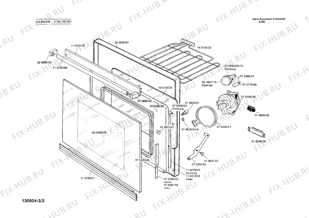 Схема №1 0750192051 EH640EM с изображением Ручка для плиты (духовки) Bosch 00110730