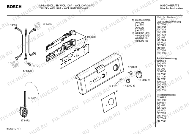 Схема №4 WOL120AEU EXCLUSIV WOL120A с изображением Инструкция по установке/монтажу для стиралки Bosch 00527427