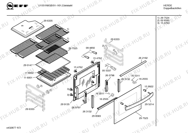 Взрыв-схема плиты (духовки) Neff U1551N0GB U1551 STAINLESS-STEEL - Схема узла 03