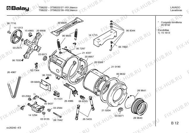 Схема №4 3TS8222 с изображением Кабель для стиралки Bosch 00298528