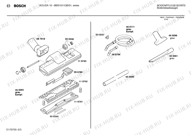 Взрыв-схема пылесоса Bosch BBS1011GB SOLIDA 10 - Схема узла 03