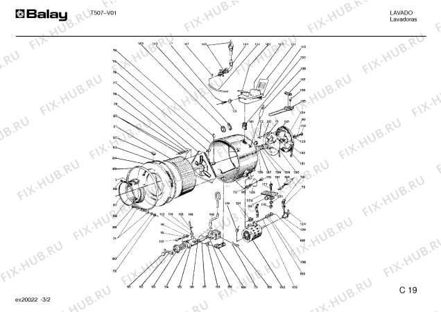 Схема №2 T513 с изображением Гайка для стиралки Bosch 00037957