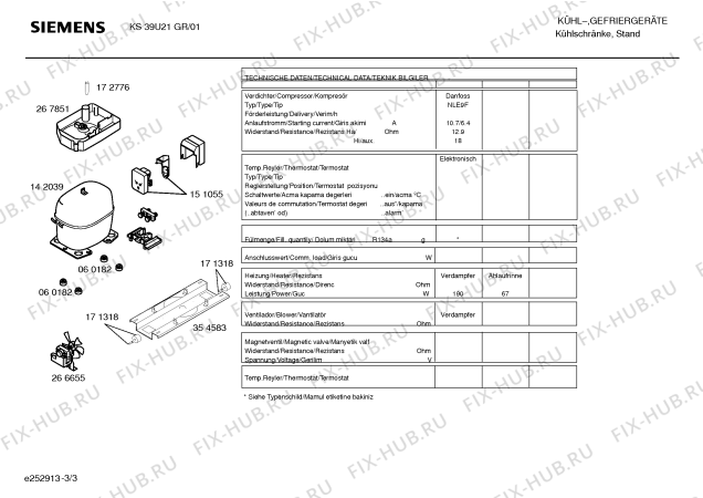 Взрыв-схема холодильника Siemens KS39U21GR - Схема узла 03