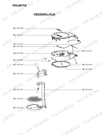 Схема №2 VB2000CH/AU0 с изображением Разный для диспенсера для напитков Rowenta MS-621207
