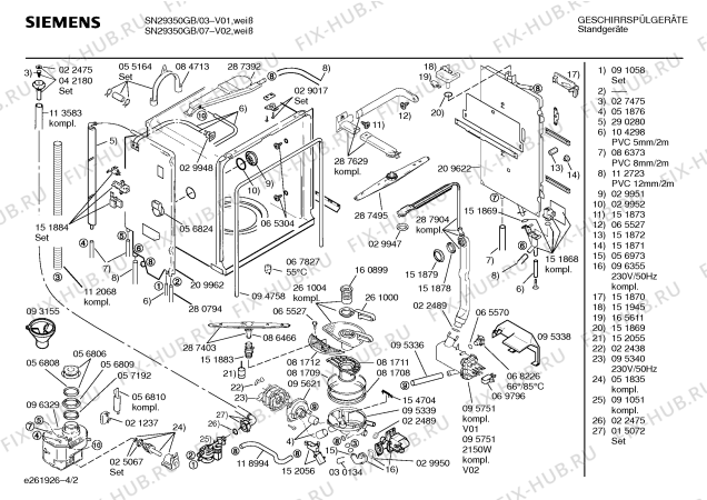 Взрыв-схема посудомоечной машины Siemens SN29350GB - Схема узла 02