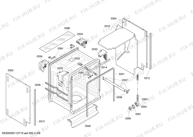 Взрыв-схема посудомоечной машины Bosch SGU55M34EU - Схема узла 03