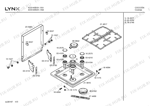 Схема №3 4CS145B с изображением Панель для плиты (духовки) Bosch 00362411