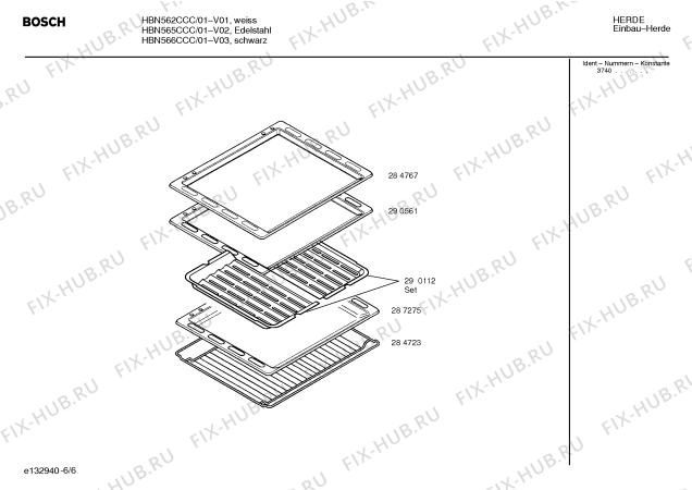 Схема №3 HBN562CCC с изображением Инструкция по эксплуатации для духового шкафа Bosch 00522709