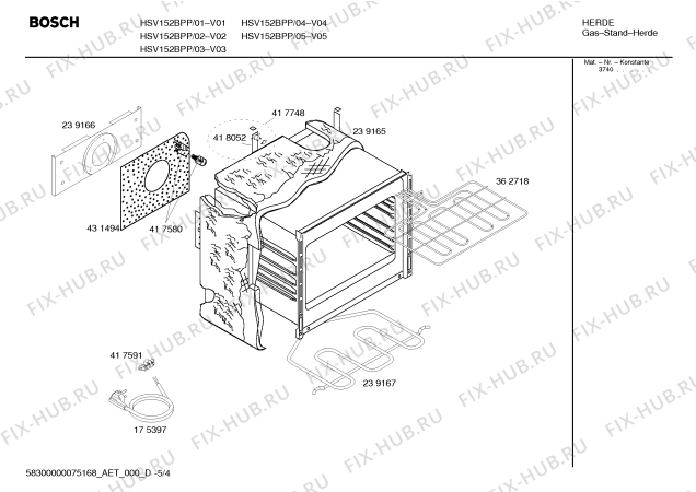 Взрыв-схема плиты (духовки) Bosch HSV152BPP Bosch - Схема узла 04