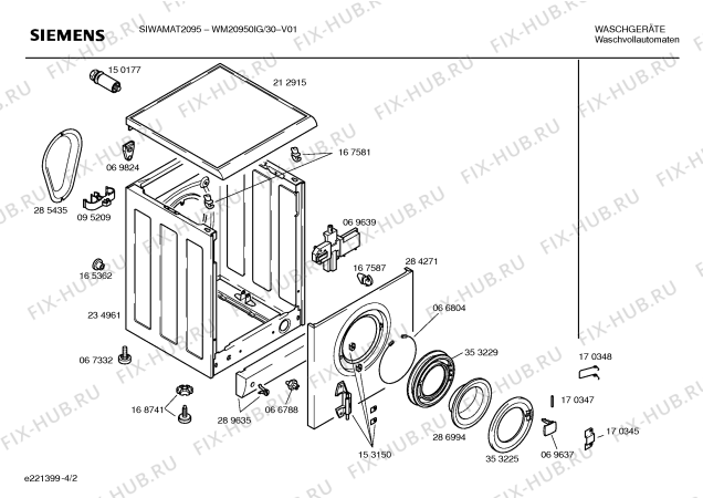 Схема №4 WM20950IG SIWAMAT 2095 с изображением Кабель для стиральной машины Siemens 00353520