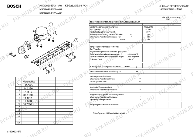 Схема №2 KSG3520NE с изображением Поднос для холодильника Bosch 00360992