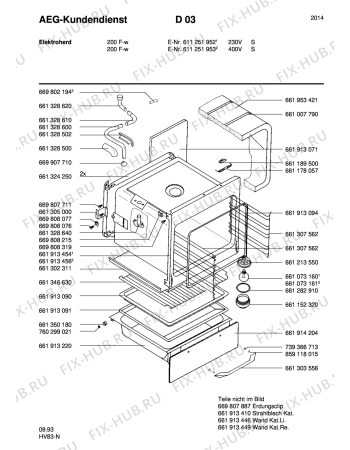 Взрыв-схема плиты (духовки) Aeg 200F-W S - Схема узла Section2