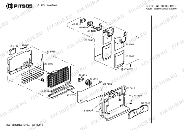 Взрыв-схема холодильника Pitsos P1KCL3401D - Схема узла 03