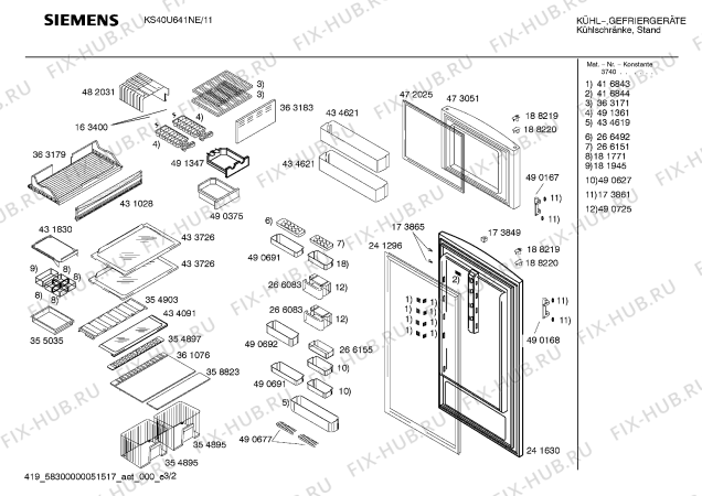 Схема №1 KS40U641NE с изображением Дверь для холодильника Siemens 00473051