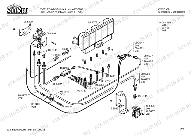 Схема №2 E30TLPG E30T с изображением Инструкция по эксплуатации для обогревателя (вентилятора) Bosch 00518144